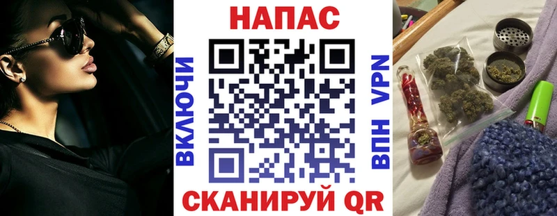 Наркотические вещества Волхов Экстази МЕТАМФЕТАМИН Мефедрон Бошки Шишки
