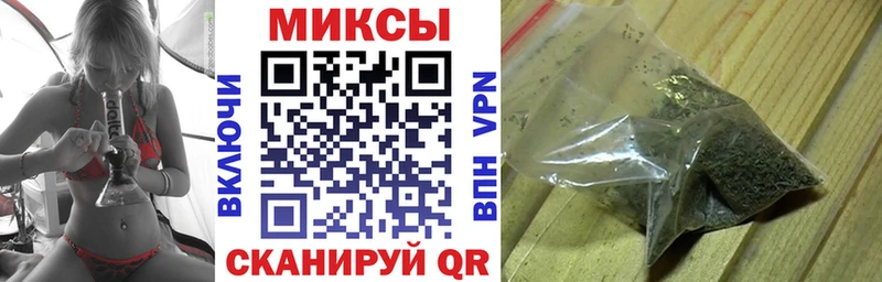 БУТИРАТ BDO 33%  Волхов 