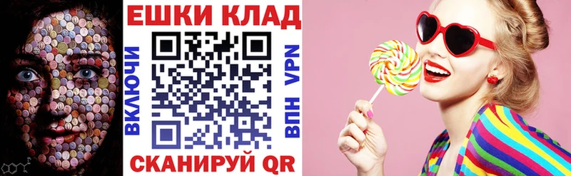 ЭКСТАЗИ DUBAI  Волхов 