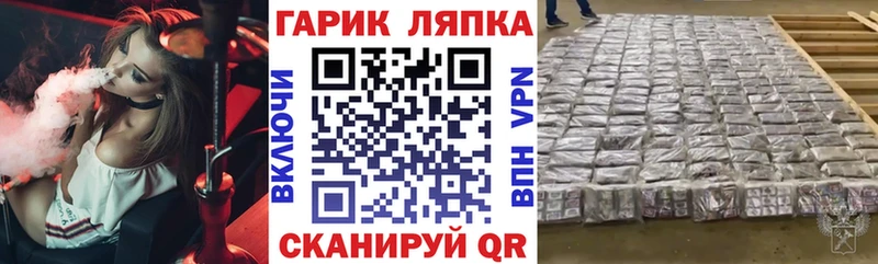 Гашиш Premium  как найти закладки  Волхов 