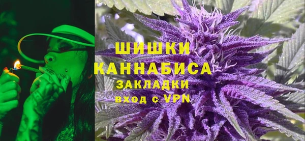 MDMA Premium VHQ Балабаново