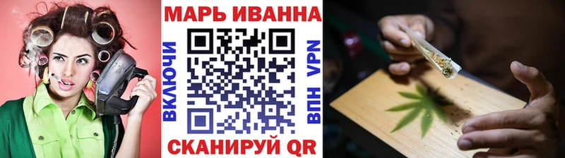 Шишки марихуана MAZAR  Волхов 